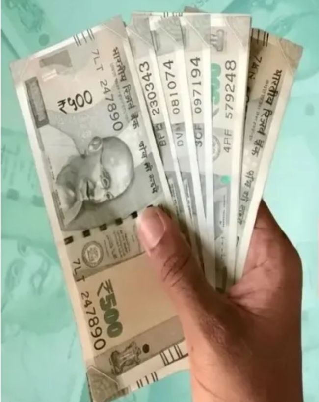 महंगाई राहत भत्ता की नई दरें इस प्रकार होंगी