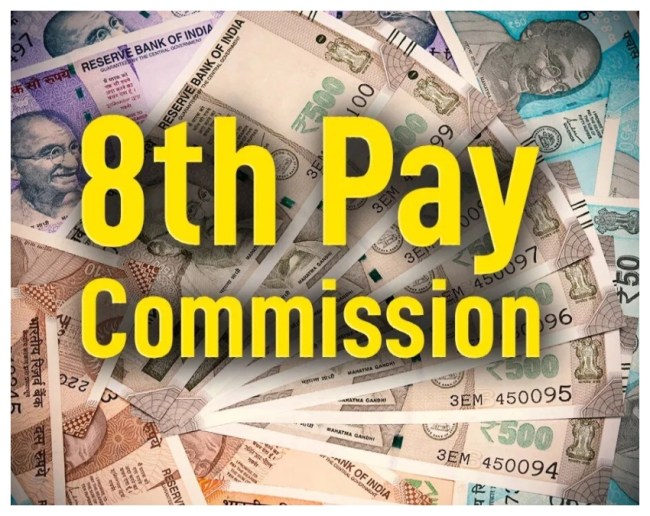 सैलरी में बंपर उछाल: ₹18,000 से सीधे ₹51,480 हो सकता है मूल वेतन!