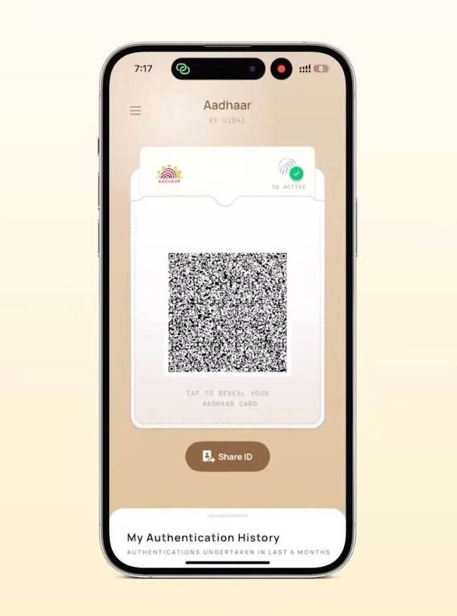आधार कार्ड अपडेट कराना इसलिए है जरूरी