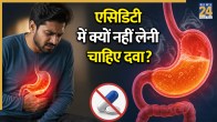 Acidity pills