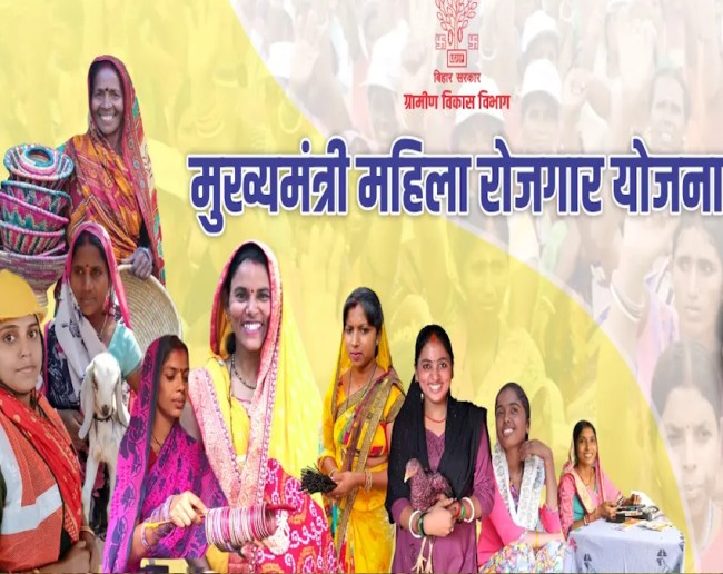 मंत्री श्रवण कुमार ने महिलाओं को दी गुडन्यूज