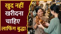 Feng Shui Tips
