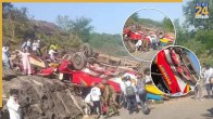 Udhampur Accident, Udhampur bus Accident, Udhampur bus Accident latest update, Udhampur bus Accident behind reason, Udhampur bus Accident 21 killed