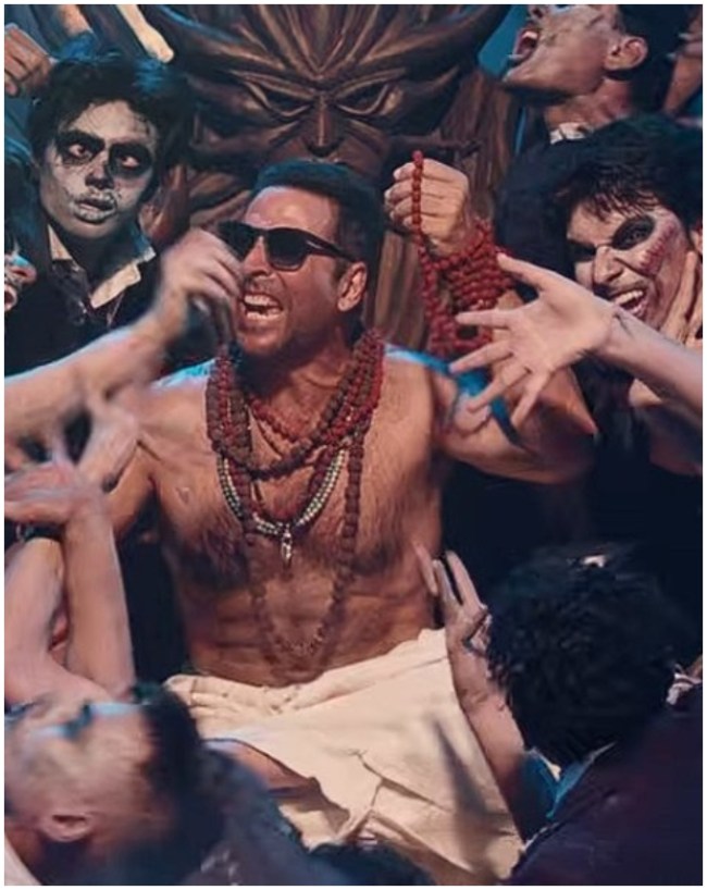 भूत बंगला