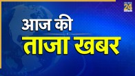 Breaking News