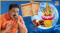 Chandrama Ast Effects