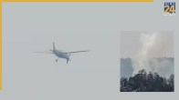 Chhattisgarh Jashpur Private Plane Crash