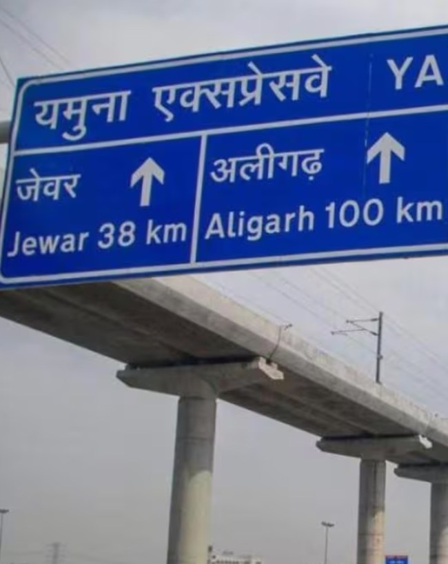 वार्षिक पास की कीमत