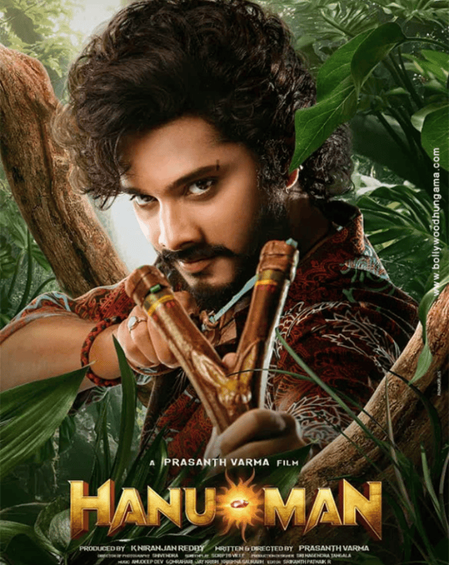 हनु-मैन फिल्म