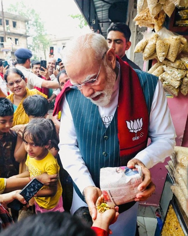 क्या होता है झालमुड़ी का मतलब?