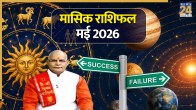 Kaalchakra Today 30 April 2026
