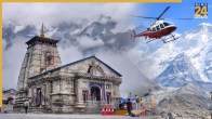 Kedarnath Helicopter Booking 2026