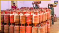 LPG gas cylinder booking, LPG Cylinder new rules, LPG gas cylinder price hike, LPG gas cylinder OTP delivery, LPG gas cylinder eKYC, LPG gas cylinder consumers
