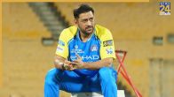 MS Dhoni