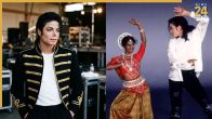 Michael Jackson and Yamuna Sangarasivam