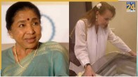 Mumtaz