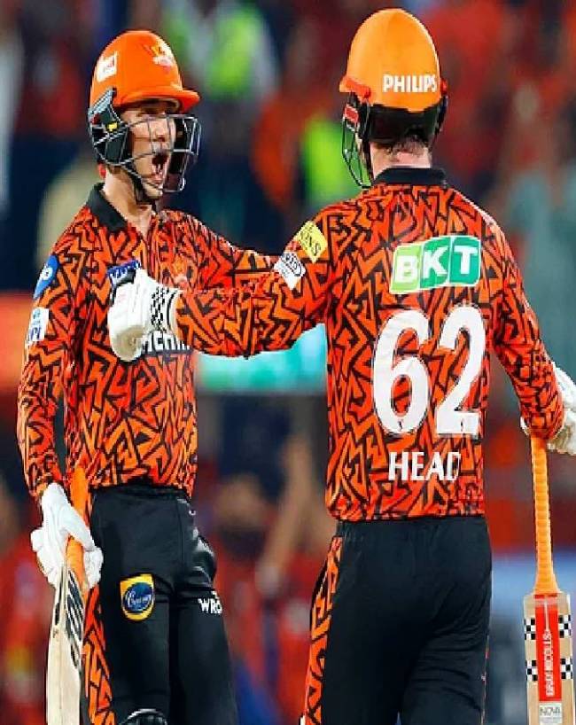 सनराइजर्स हैदराबाद- IPL 2026