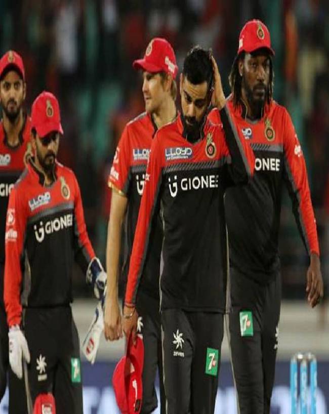 आरसीबी का आईपीएल फाइनल में खराब रिकॉर्ड 