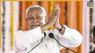Nitish Kumar
