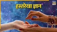 Palm-Reading-Tips