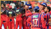 RCB vs LSG Preview