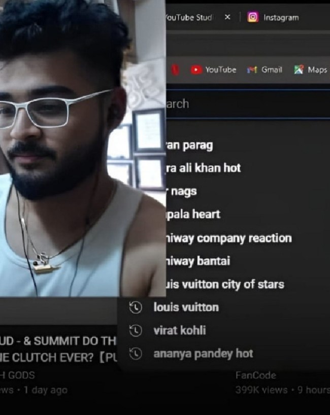 सर्च हिस्ट्री लीक विवाद