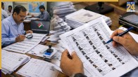 SIR Voter List