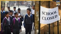 Delhi NCR Schools closed, Chhattisgarh Apr 20 June 15, Indian states summer holidays, Odisha Bengal school closed, Uttar Pradesh Heatwave Closures, Uttarakhand school holiday
