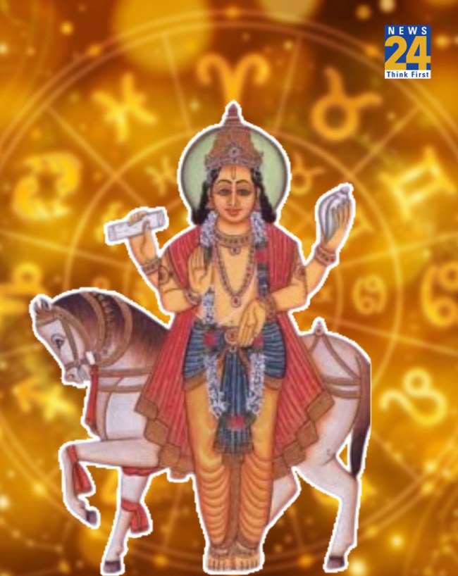 शुक्र (Venus) कैसे कमजोर होता है?