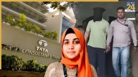 TCS Nashik Scandal