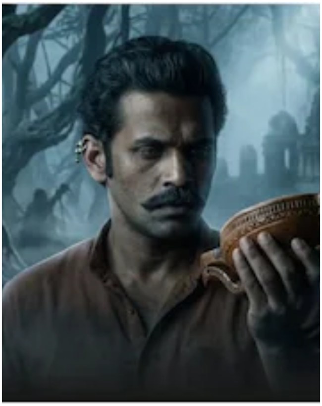 दूसरे पार्ट का ऐलान