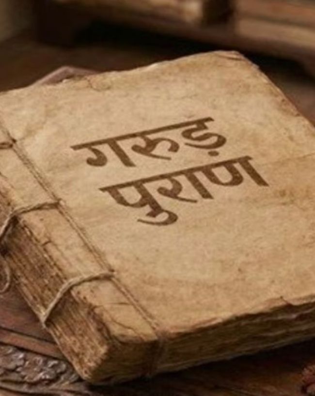 भ्रूण हत्या करना है पाप