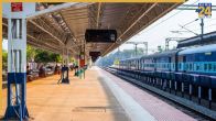 How To Decide Train Timing