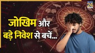 Vrishabh Rashi