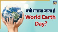 World Earth Day