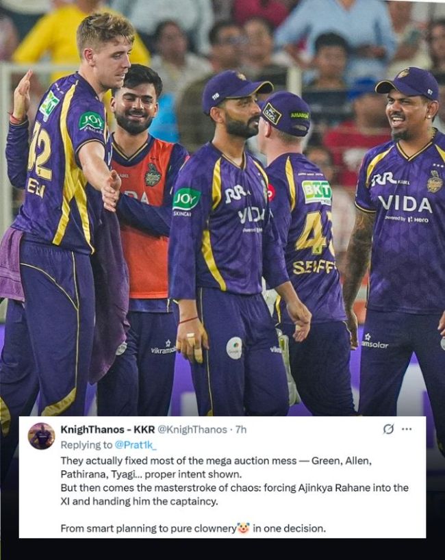 'आपने शानदार प्लानिंग की लेकिन एक फैसले से...'