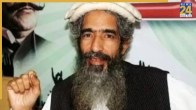 amir hamza shot in lahore