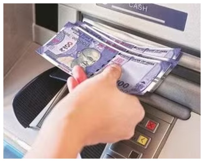 कैसे काम करेगा यह सिस्टम? बैंक खाता होना चाहिए लिंक 