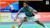 Ayush Shetty
