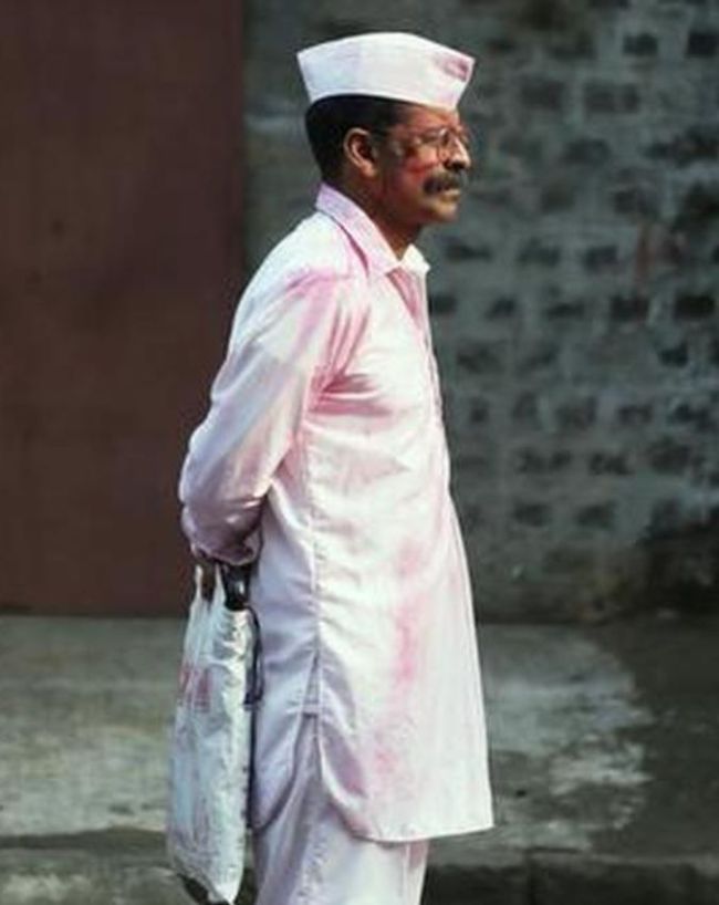 भोंसले