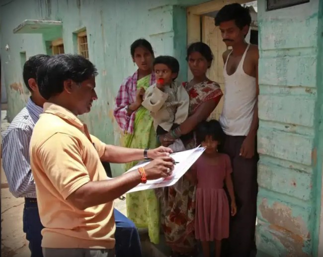 सिर्फ डेटा कलेक्शन के लिए जानकारी 