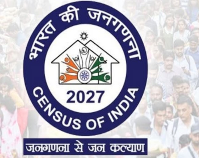 डिजिटल और डेटा सेंटर की सुरक्षा