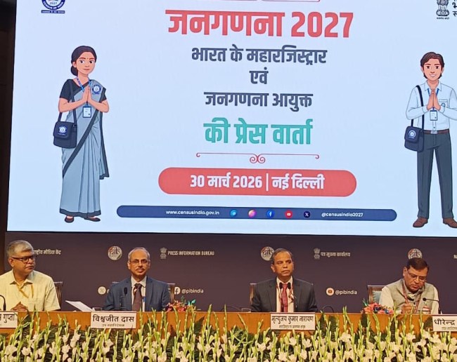 गोपनीय है आपकी दी हुई जानकारी
