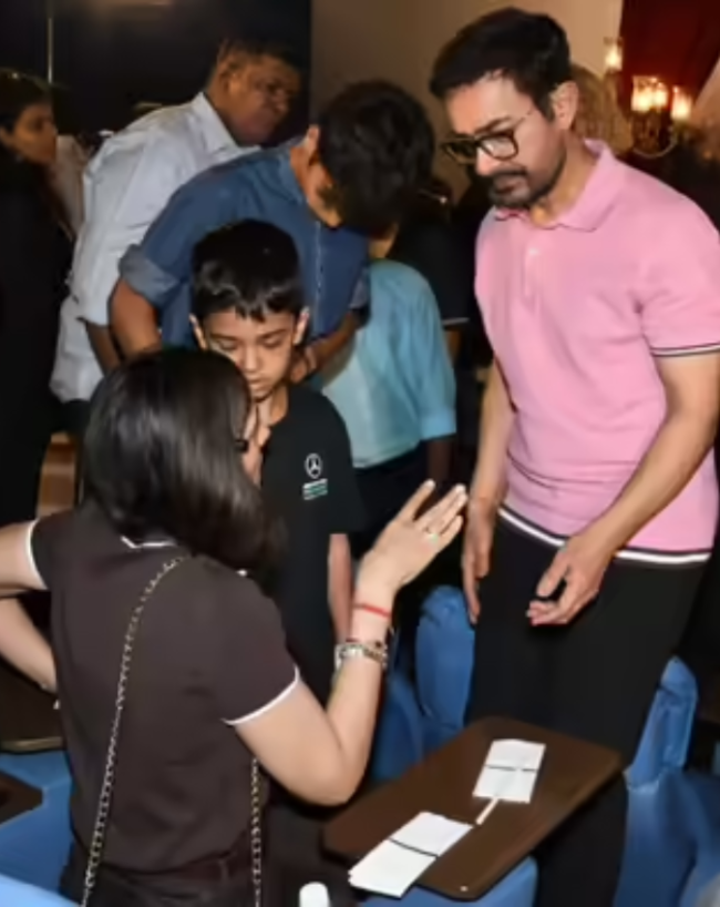 एक दिन