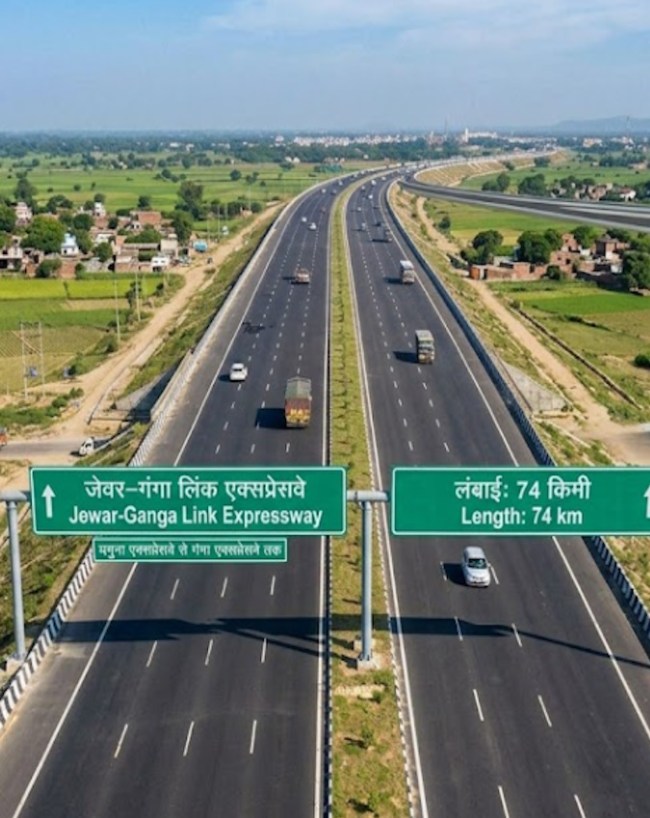 यह पांच लिंक एक्सप्रेस वे भी पाइपलाइन में