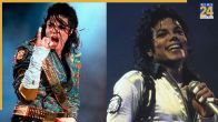 michael jackson biopic movie michael