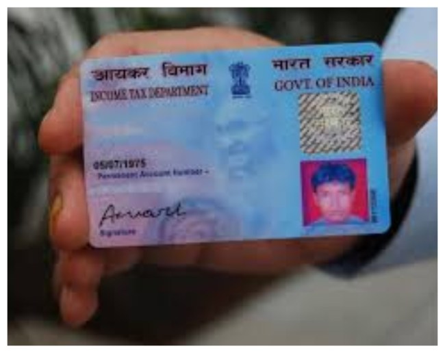 निष्क्रिय पैन कार्ड को कैसे करें सक्रिय?