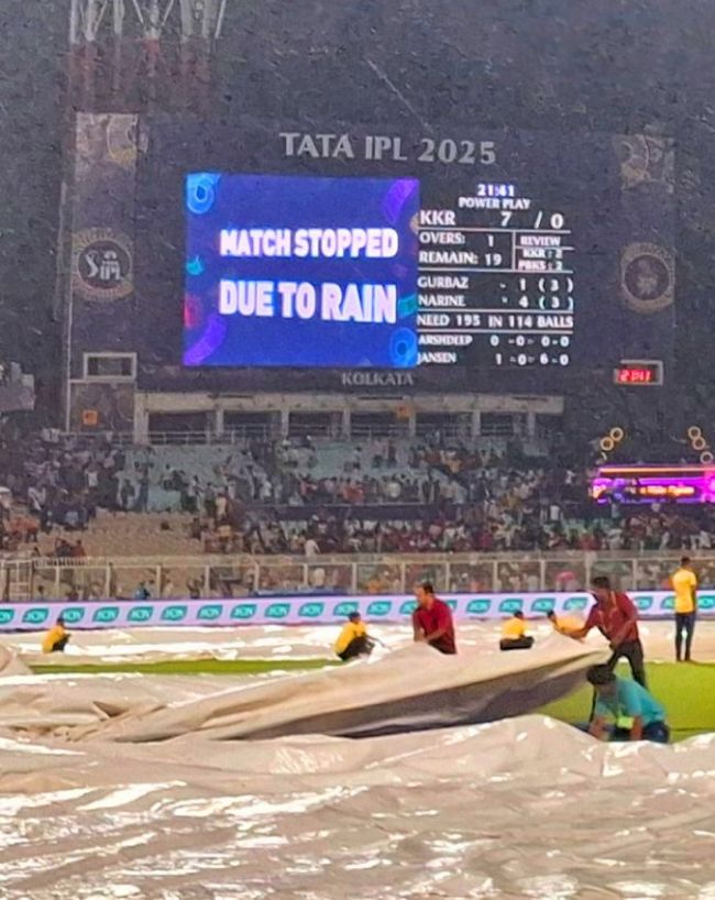 कोलकाता में भारी बारिश की संभावना