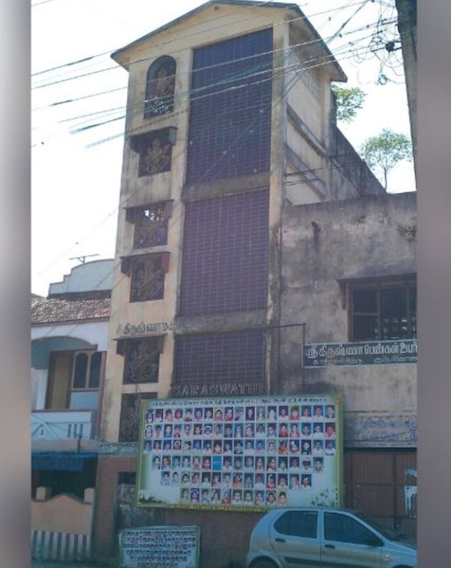 तमिलनाडु का स्कूल अग्निकांड
