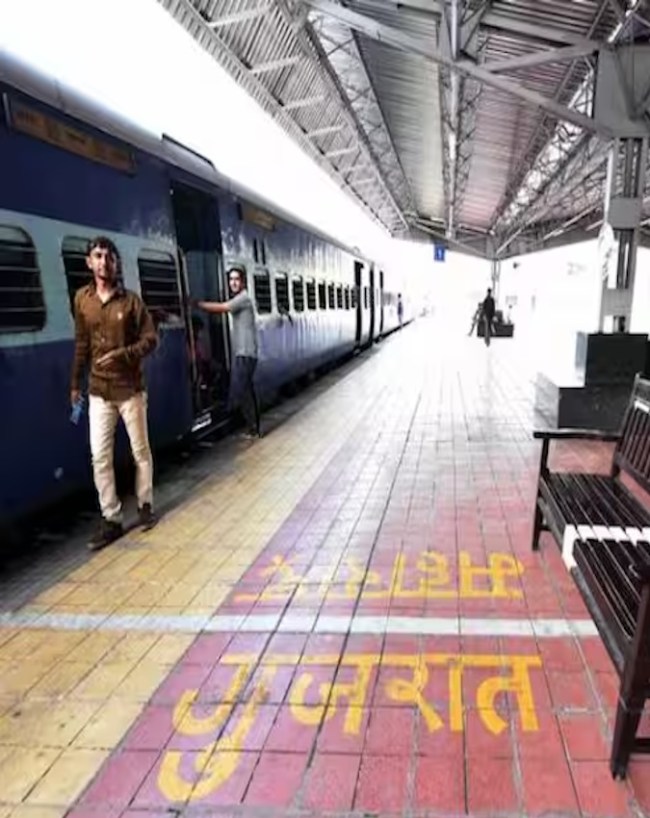 दो राज्यों में बंटी है हर चीज